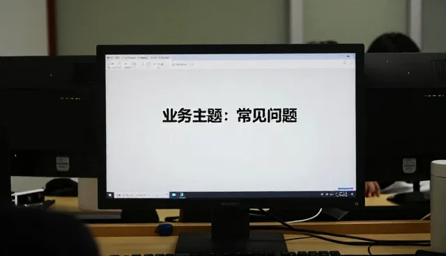 提升系统应用效率的安装调试与维护建议